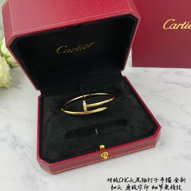 Cartier Juste un Clou নখের মোটিফ Pavé-Diamond সোনার ব্রেসলেট 7