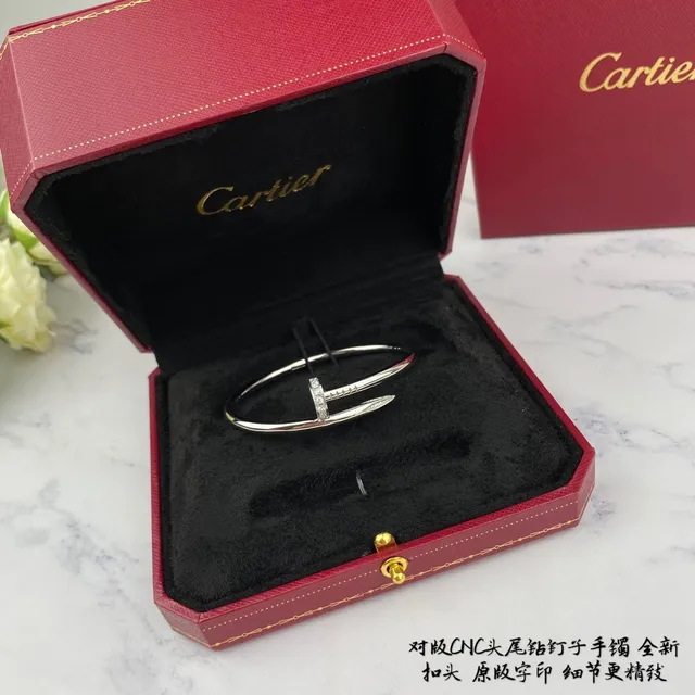 Cartier Juste un Clou নখের মোটিফ Pavé-Diamond সোনার ব্রেসলেট 8