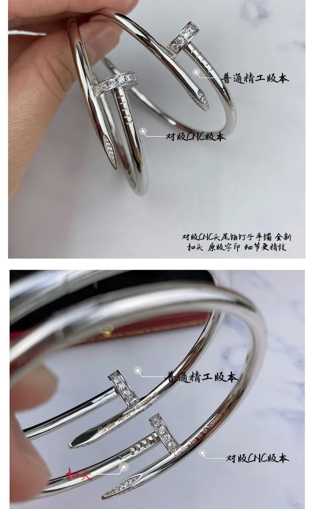 Cartier Juste un Clou নখের মোটিফ Pavé-Diamond সোনার ব্রেসলেট 9