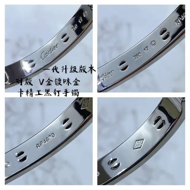 卡地亚 Juste un Clou Pavé 钻石 黑色螺丝 手链 5