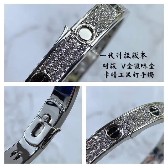 卡地亚 Juste un Clou Pavé 钻石 黑色螺丝 手链 6