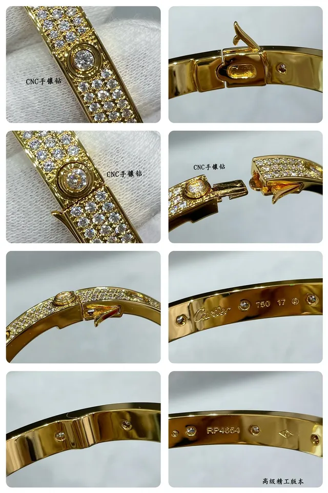 Cartier Juste un Clou Pavé Diamond bracelete rígido 3