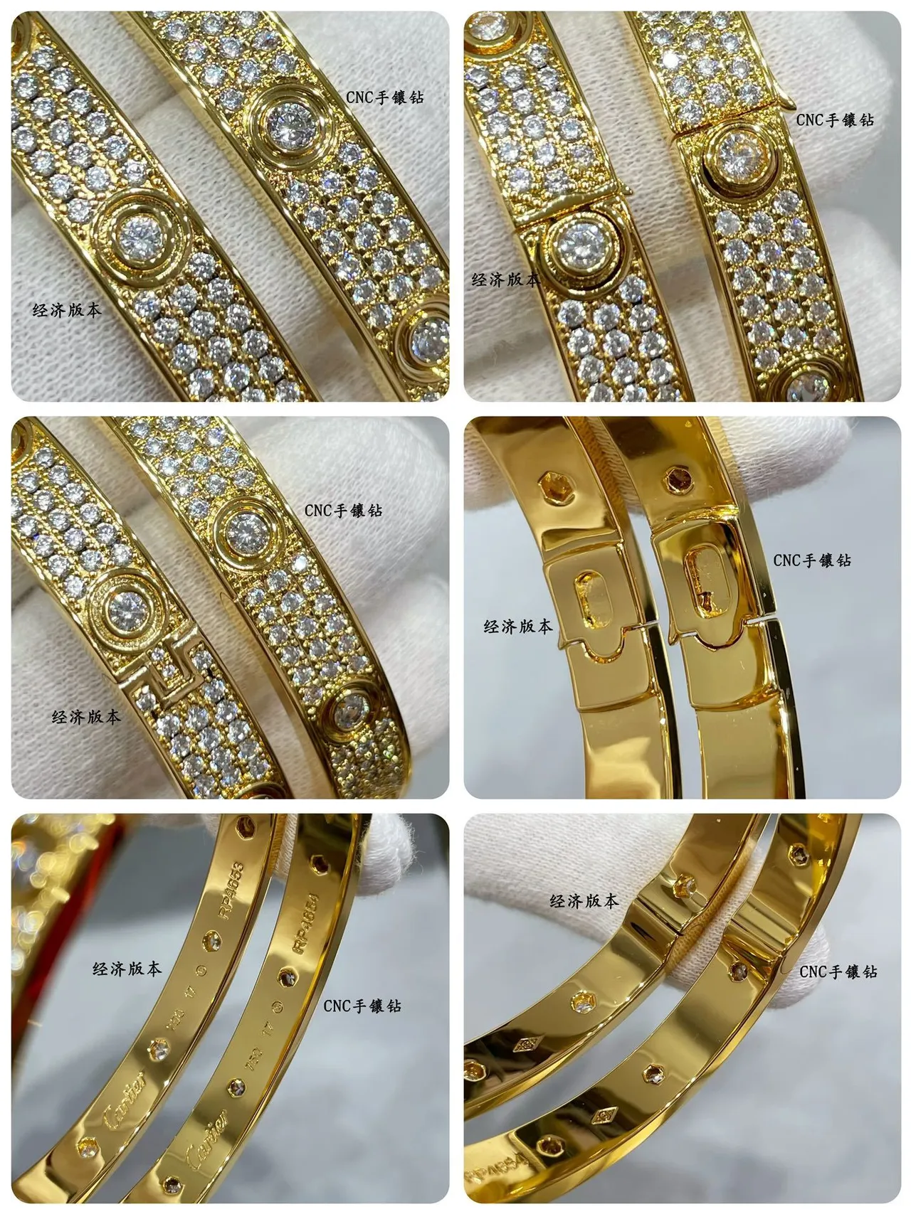 Cartier Juste un Clou Pavé Diamond bracelete rígido 7