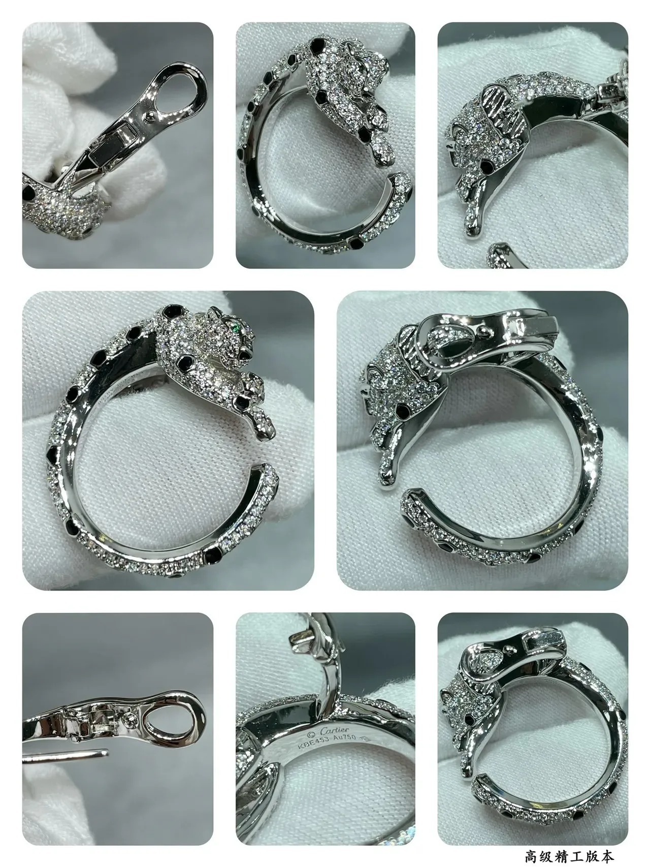 Anéis Cartier Panthère Motif Pantera Pavé Diamantes Onyx Olho Esmeralda 2