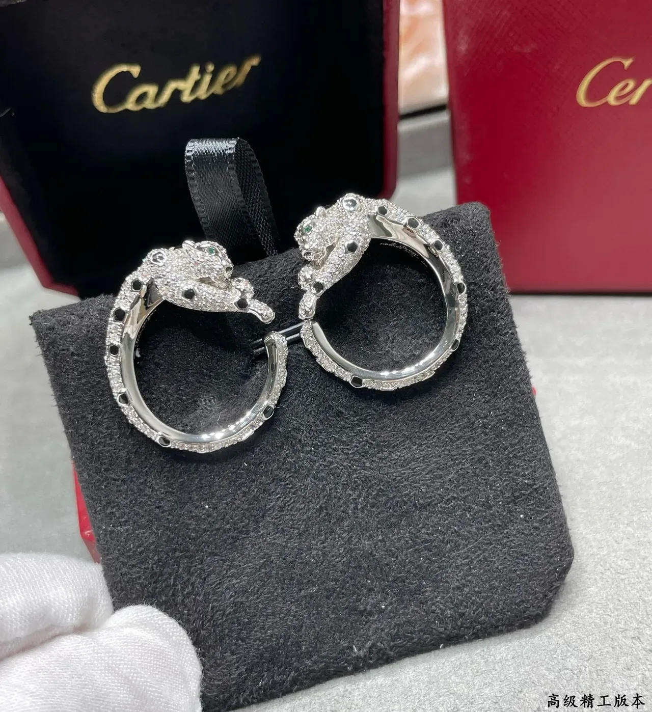 Anéis Cartier Panthère Motif Pantera Pavé Diamantes Onyx Olho Esmeralda 5
