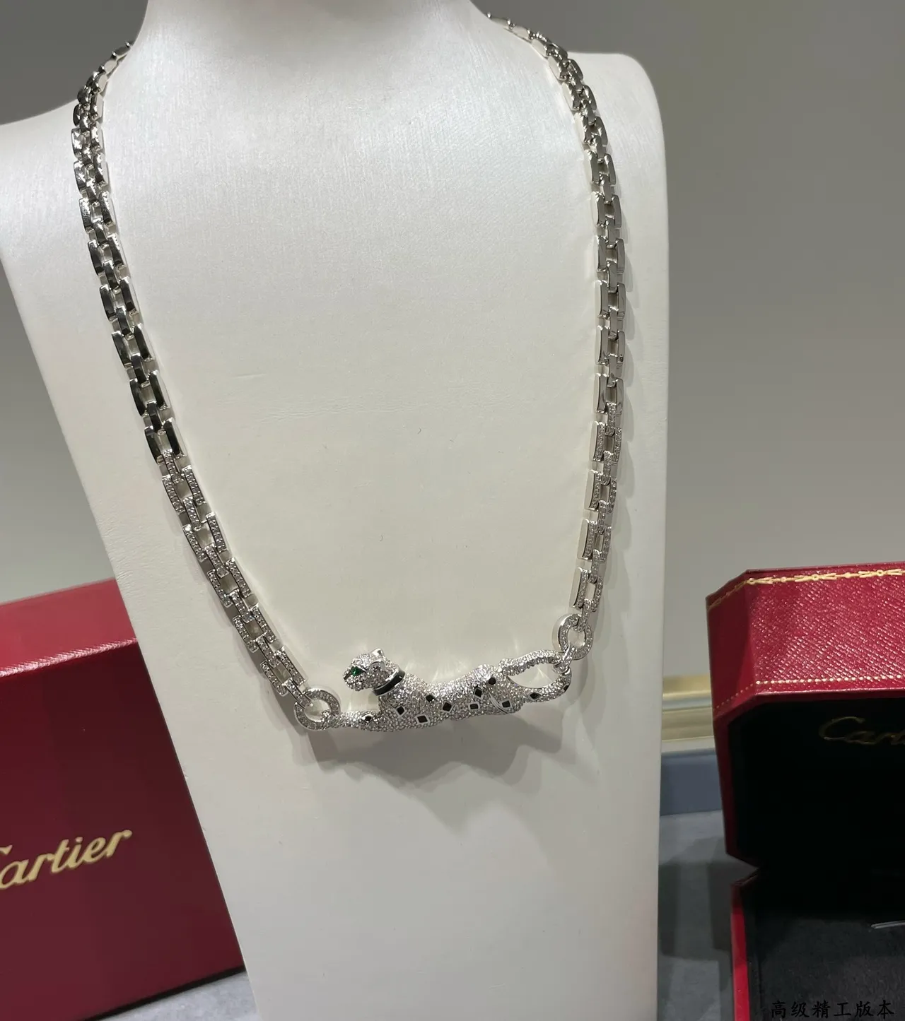 Cartier Panthère Pavé Diamond Panther Necklace 7