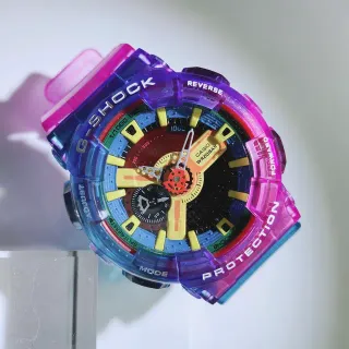 Casio G-Shock GA-110 Multicolor Translucent Sports Watch