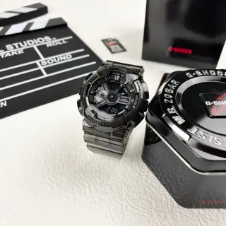 Casio G-Shock GA-110 Translucent Smoky Gray Sports Watch
