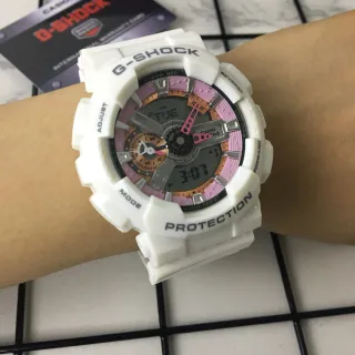 Casio G-Shock GA-110 White and Pink Sports Watch