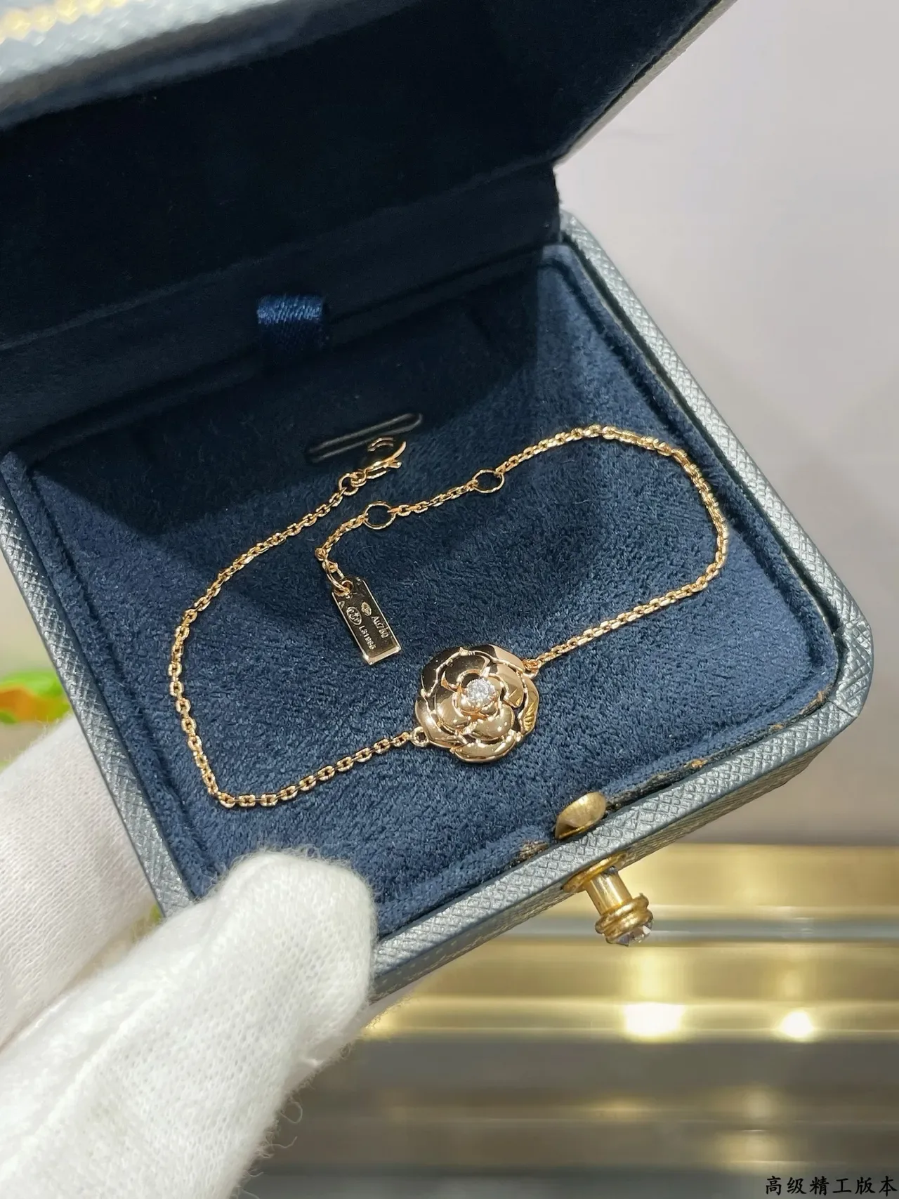 Chanel Camellia Gold Black Chain Motif Bracelet 7