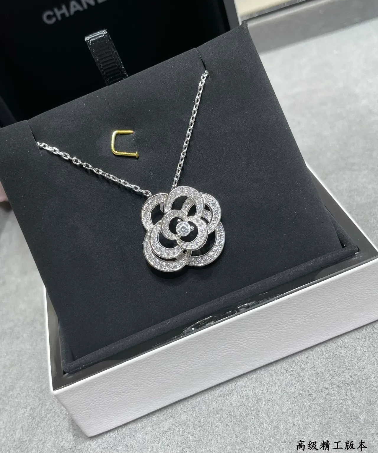 Chanel Camellia Pavé Flower Pendant Necklace 3