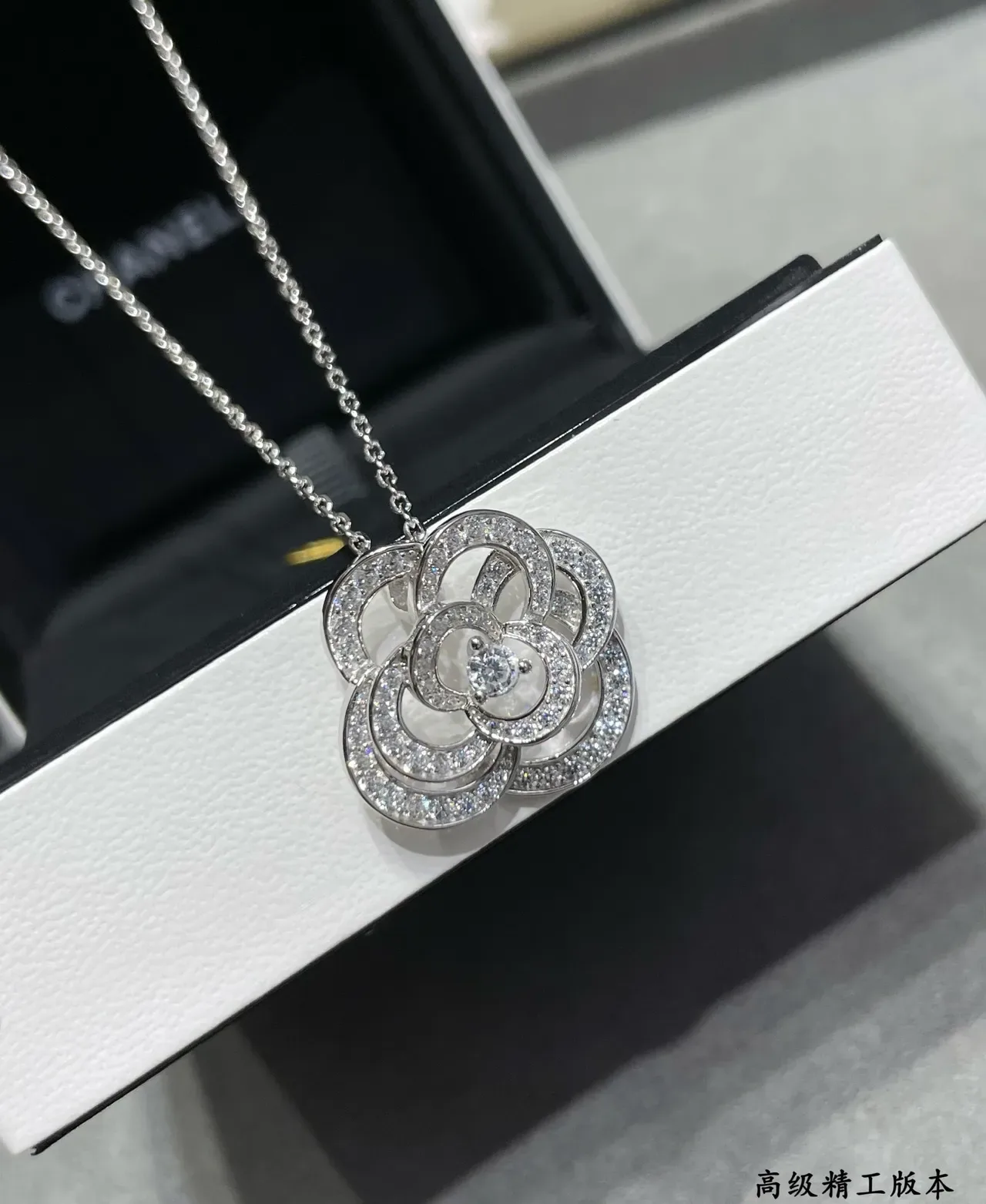 Chanel Camellia Pavé Flower Pendant Necklace 4