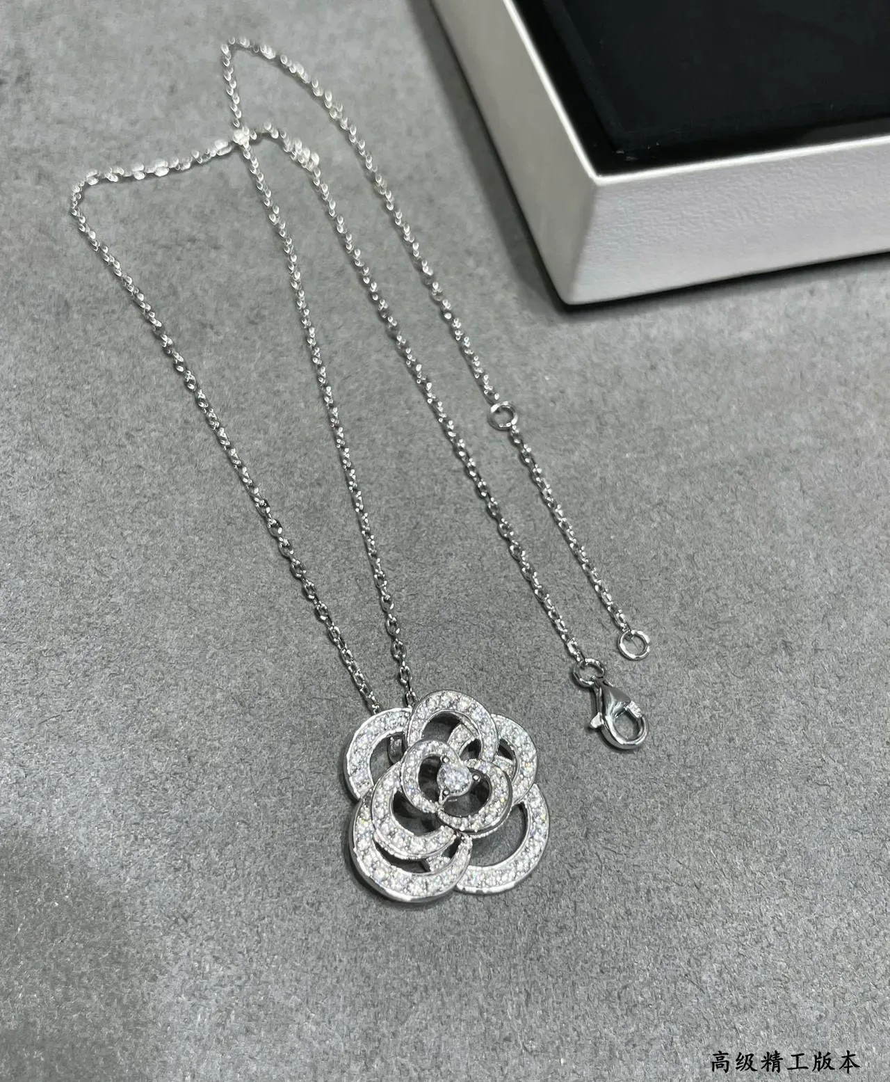 Chanel Camellia Pavé Flower Pendant Necklace 5