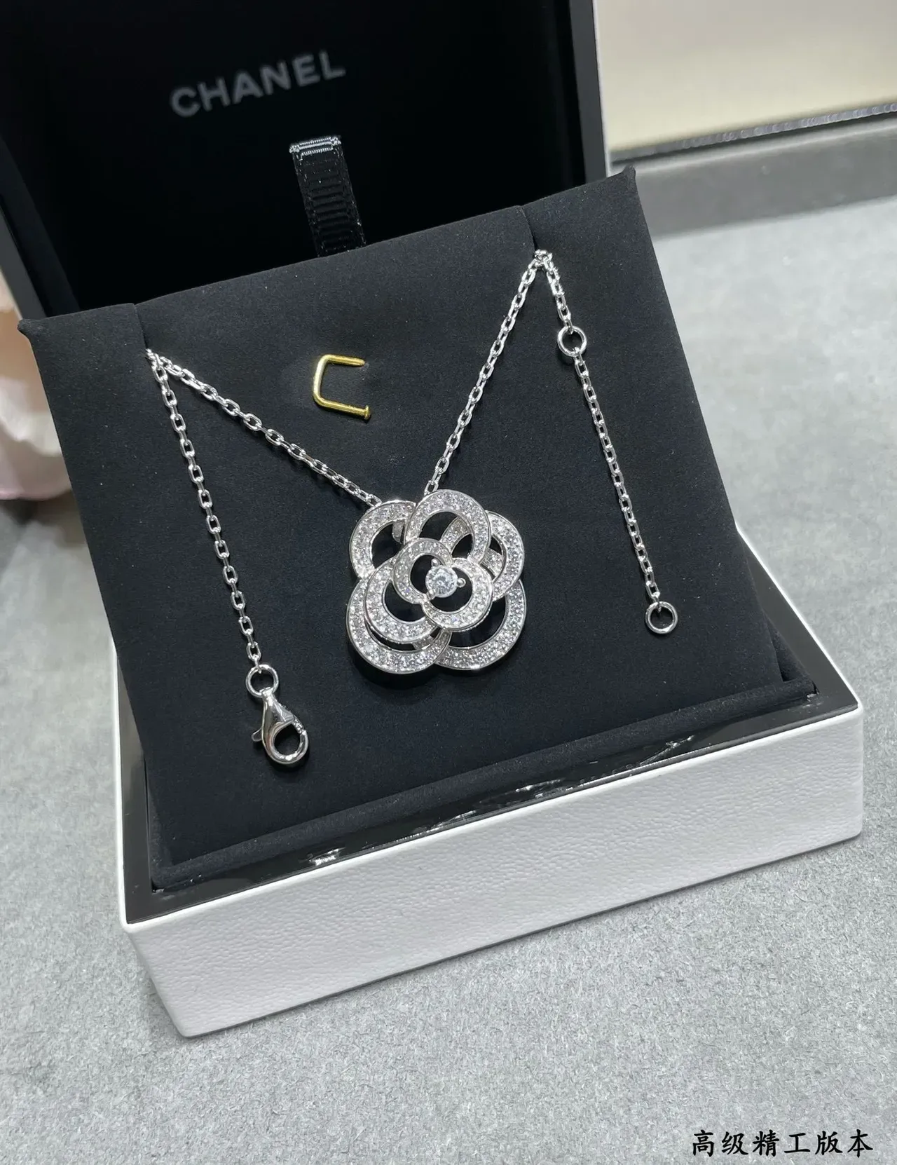 Chanel Camellia Pavé Flower Pendant Necklace 6