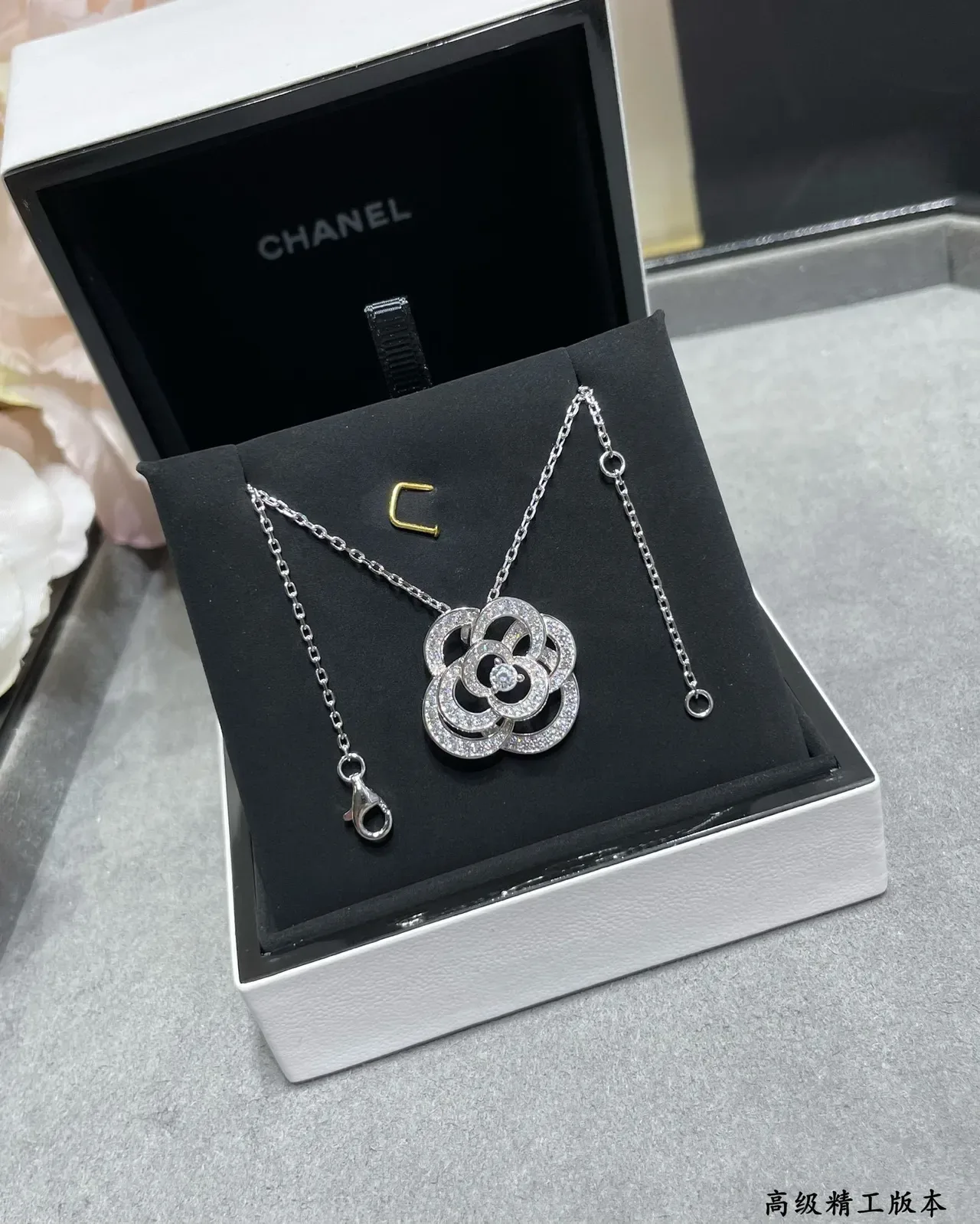 Chanel Camellia Pavé Flower Pendant Necklace 7