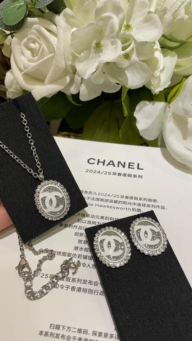 Chanel CC Logo Crystal Pavé Oval Stud Earrings 4