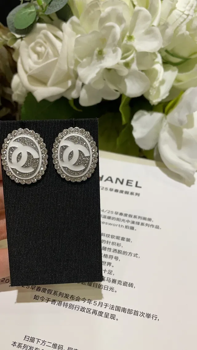 Chanel CC Logo Crystal Pavé Oval Stud Earrings 9