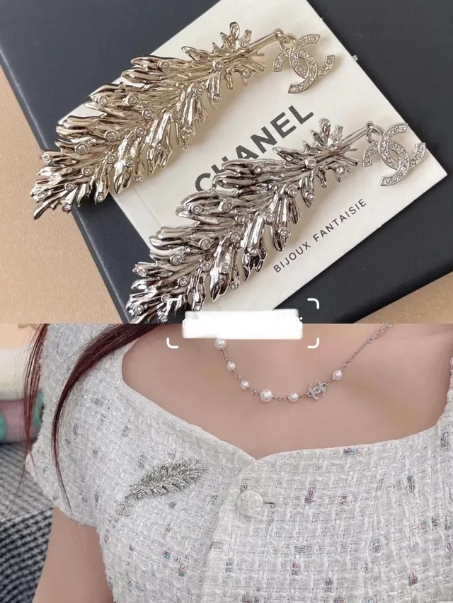 Chanel Feather Brooch Silver-Tone Pavé Crystal Brooch 7