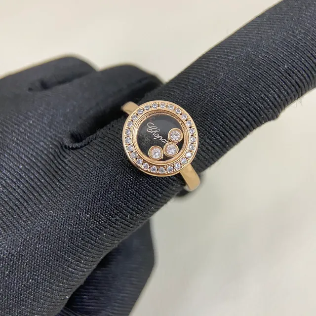 Chopard Happy Diamonds خاتم ذهب وردي بيزرول دوار 2