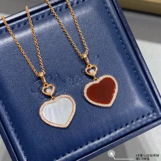 Chopard Happy Hearts Heart-Shaped Diamond and Gemstone Pendant Necklaces