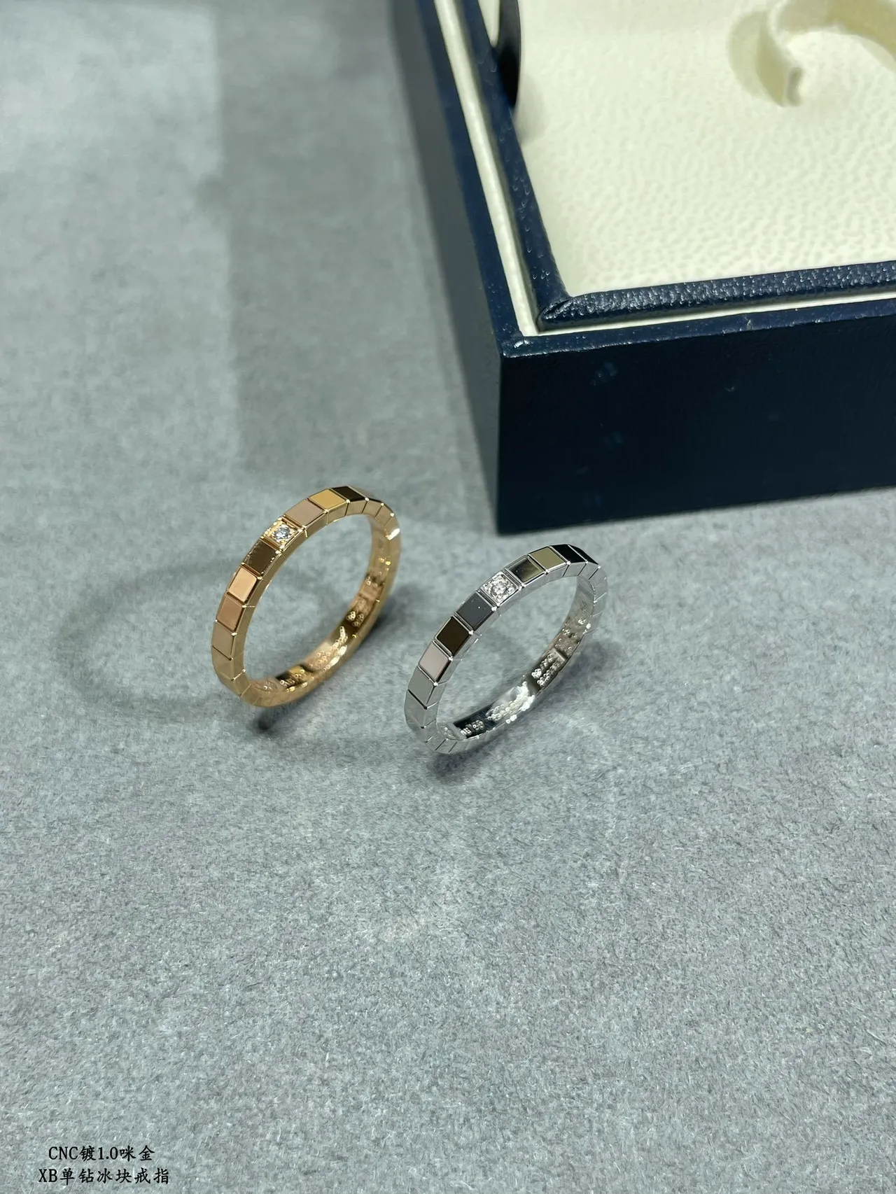 Chopard Ice Cube Channel-Set Diamond Block Link Ring 6