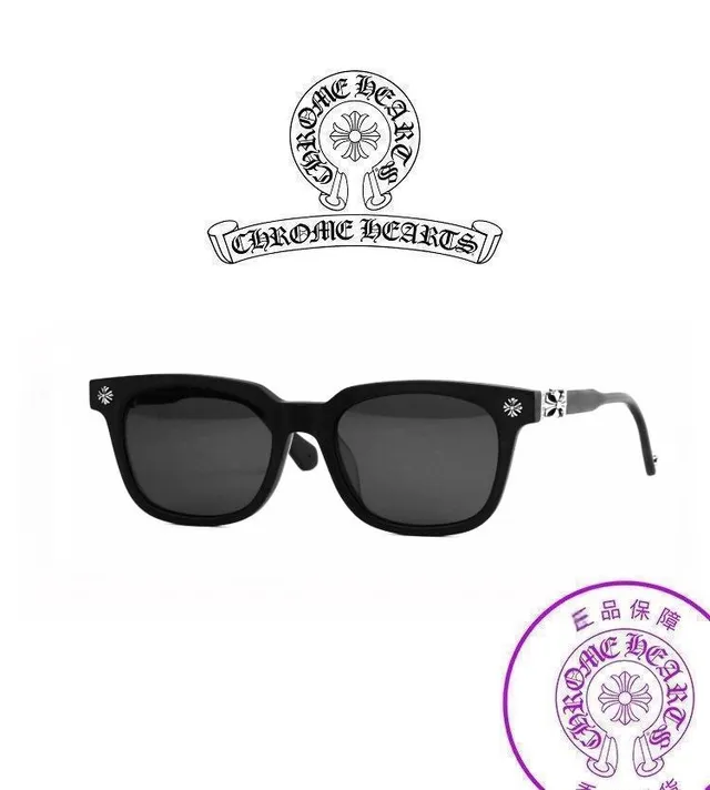 Chrome Hearts Black Silver Matte Acetate Rectangular Softened Corners Sunglasses 6
