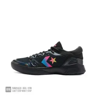 Converse G4 Black Multicolor Low-Top Basketball Shoes