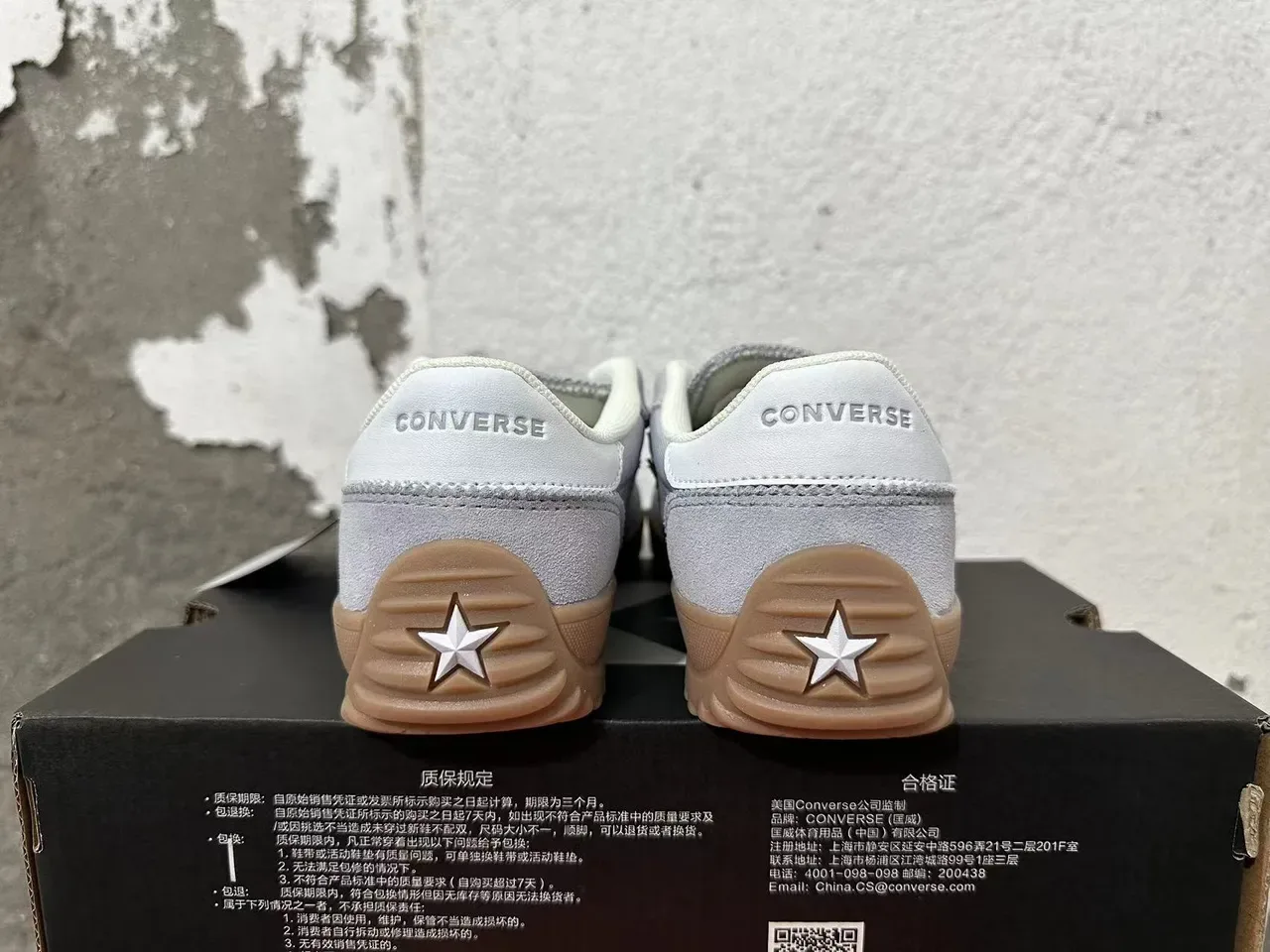 Converse One Star ग्रे ब्राउन लो-टॉप सूड-कैनवास अपर लाइफस्टाइल स्नीकर 3
