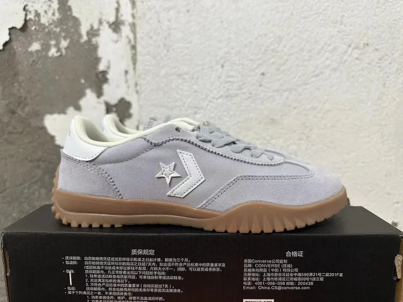 Converse One Star ग्रे ब्राउन लो-टॉप सूड-कैनवास अपर लाइफस्टाइल स्नीकर 5