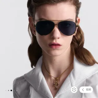 Dior सोनेला काला एविएटर सिल्हूट मेटल फ्रेम सनग्लासेस