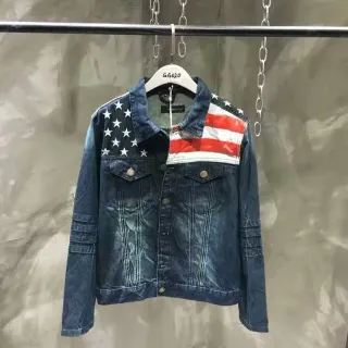 Dsquared2 American Flag Patch Denim Jacket