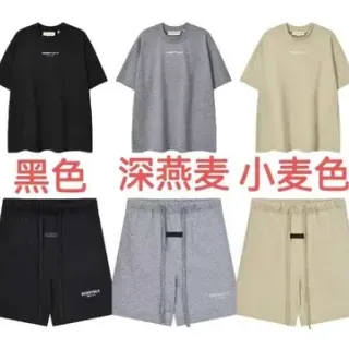 Fear of God Essentials Gray Oversized Fit Minimalist Chest Logo T-Shirt
