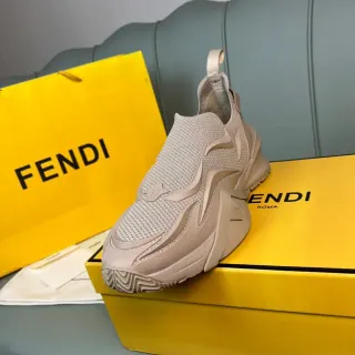 Fendi Beige Slip-On Construction Knit Mesh Upper Sneakers