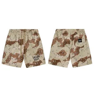 Gallery Dept Desert Camo Print Relaxed Fit Shorts