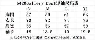 تيشيرت جرافيك أوفرسايز Gallery Dept GOD Answers Prayer 2