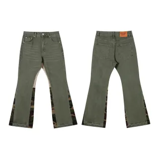 Gallery Dept Olive Green Camouflage Side Panel Flared Jeans