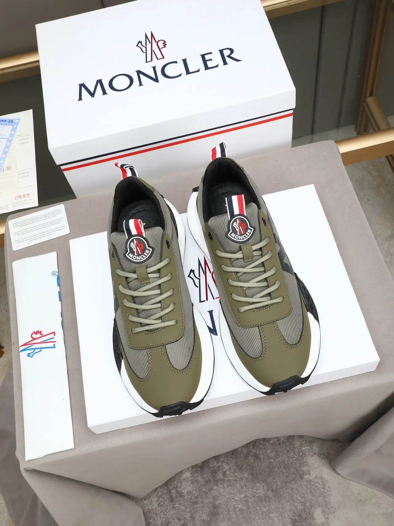 Army Green Gray Layered Mesh And Synthetic Upper Geometric Side Panel Sneakers 2