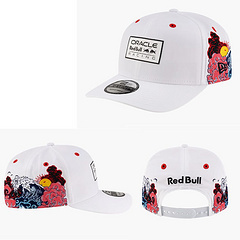 Aston Martin Formula One Team gorra de béisbol bordada verde 11