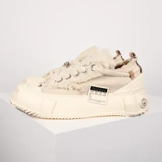 Beige Brown Frayed Canvas Upper Rope-Style Laces Sneakers