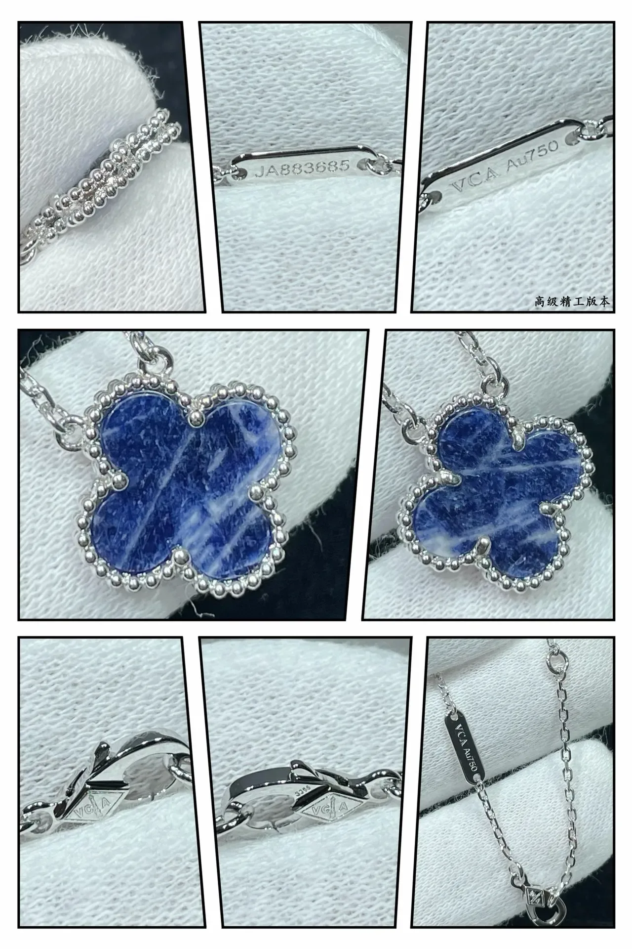 Colar com pingante em forma de trevo de pedra azul com borda de contas 2