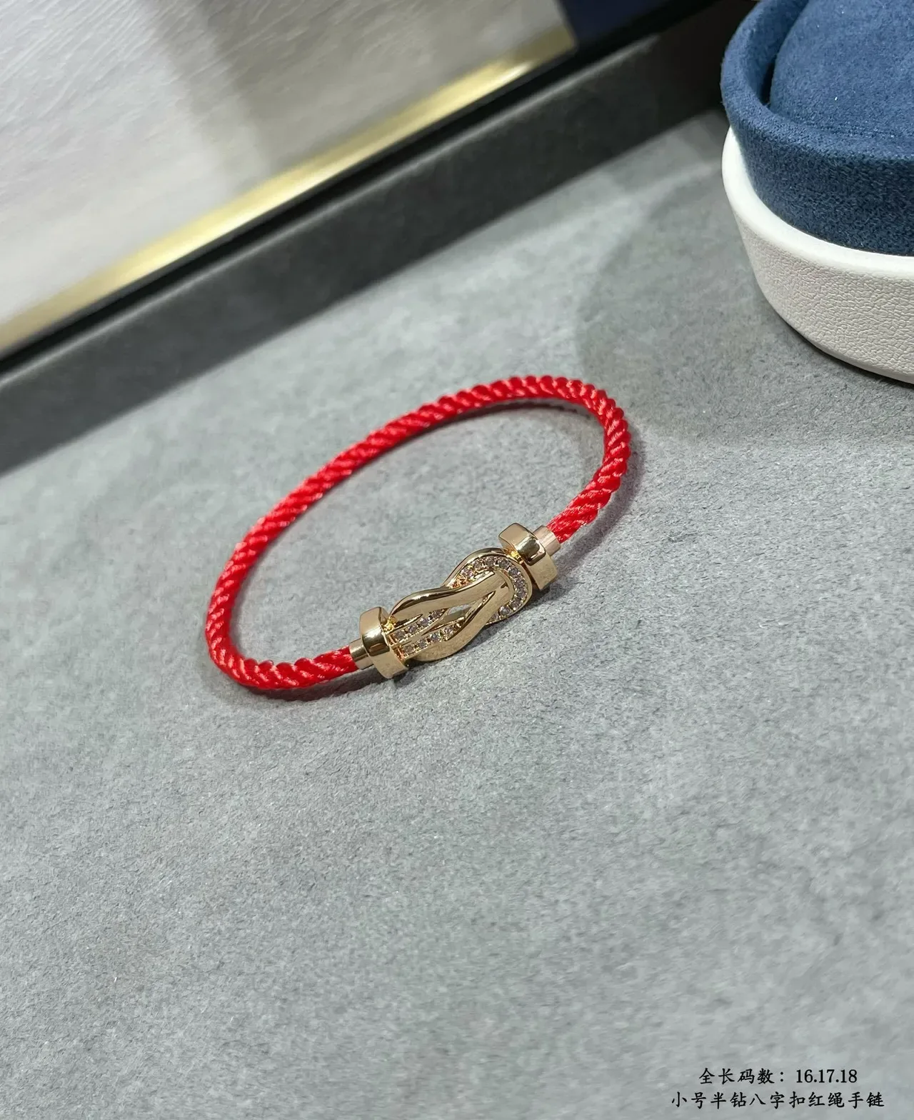 Figure-Eight Clasp Bracelet Red Silver Braided Cord Pavé Crystal Bracelet 2