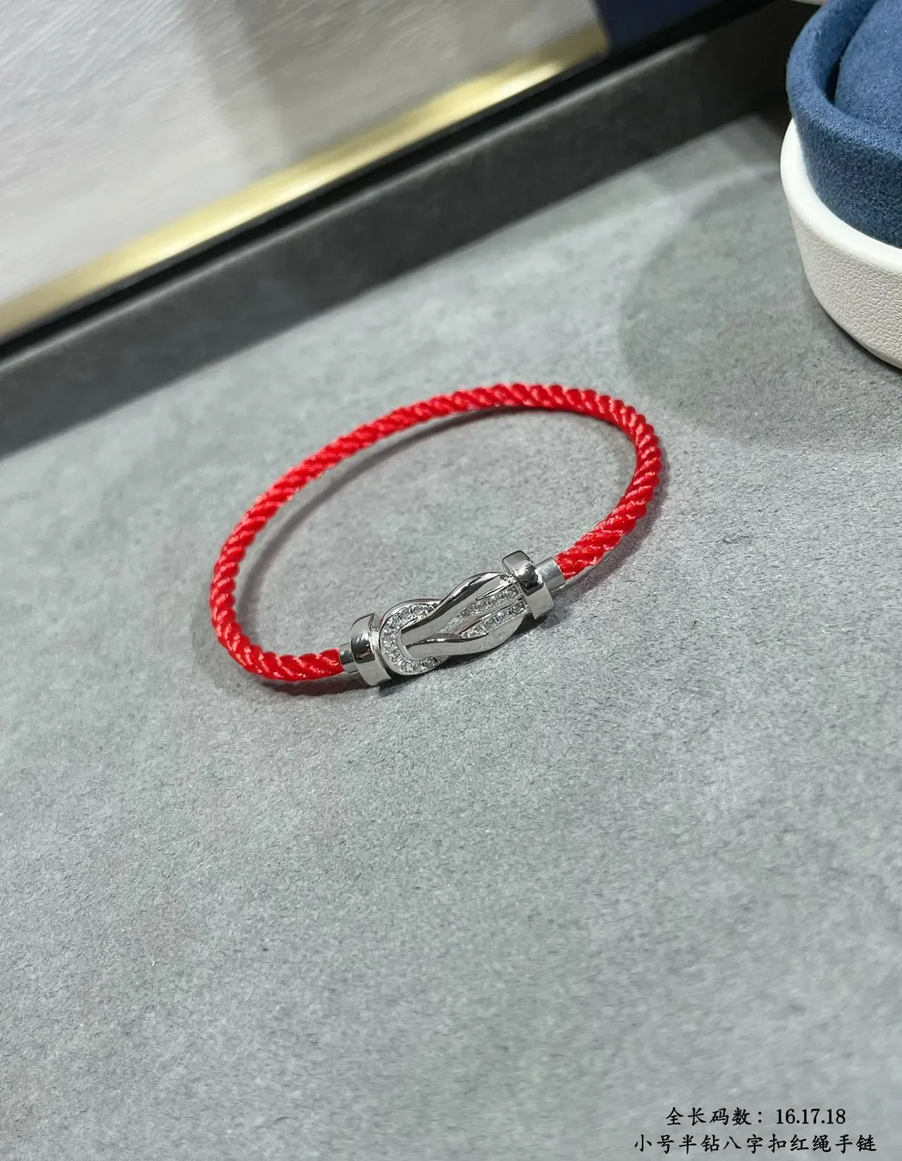 Figure-Eight Clasp Bracelet Red Silver Braided Cord Pavé Crystal Bracelet 3