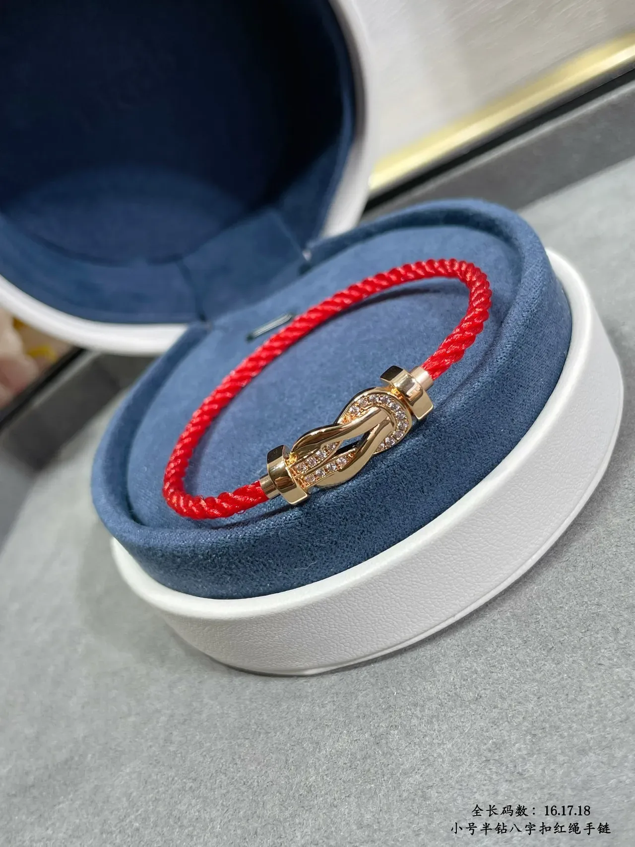 Figure-Eight Clasp Bracelet Red Silver Braided Cord Pavé Crystal Bracelet 7