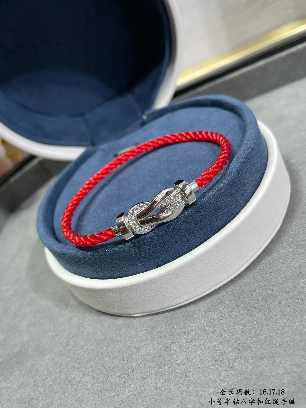 Figure-Eight Clasp Bracelet Red Silver Braided Cord Pavé Crystal Bracelet 8