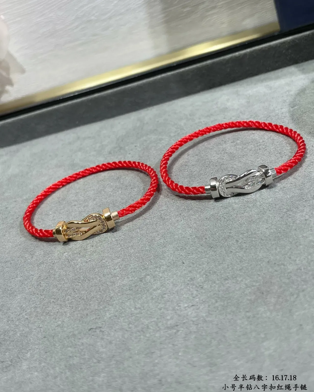 Figure-Eight Clasp Bracelet Red Silver Braided Cord Pavé Crystal Bracelet 9