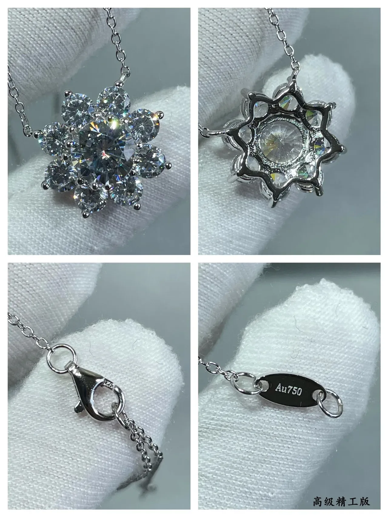 Floral Cluster Multi-Stone Pendant Necklace 2
