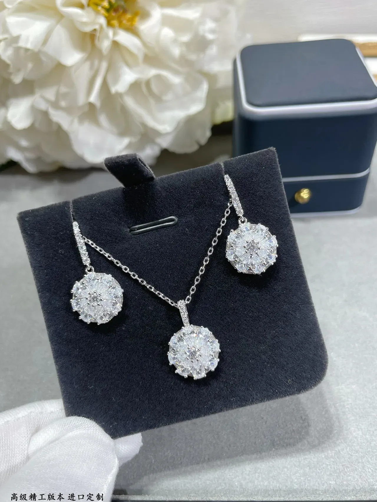 Floral Cluster Pave-Set Drop Stem Dangling Earrings 3