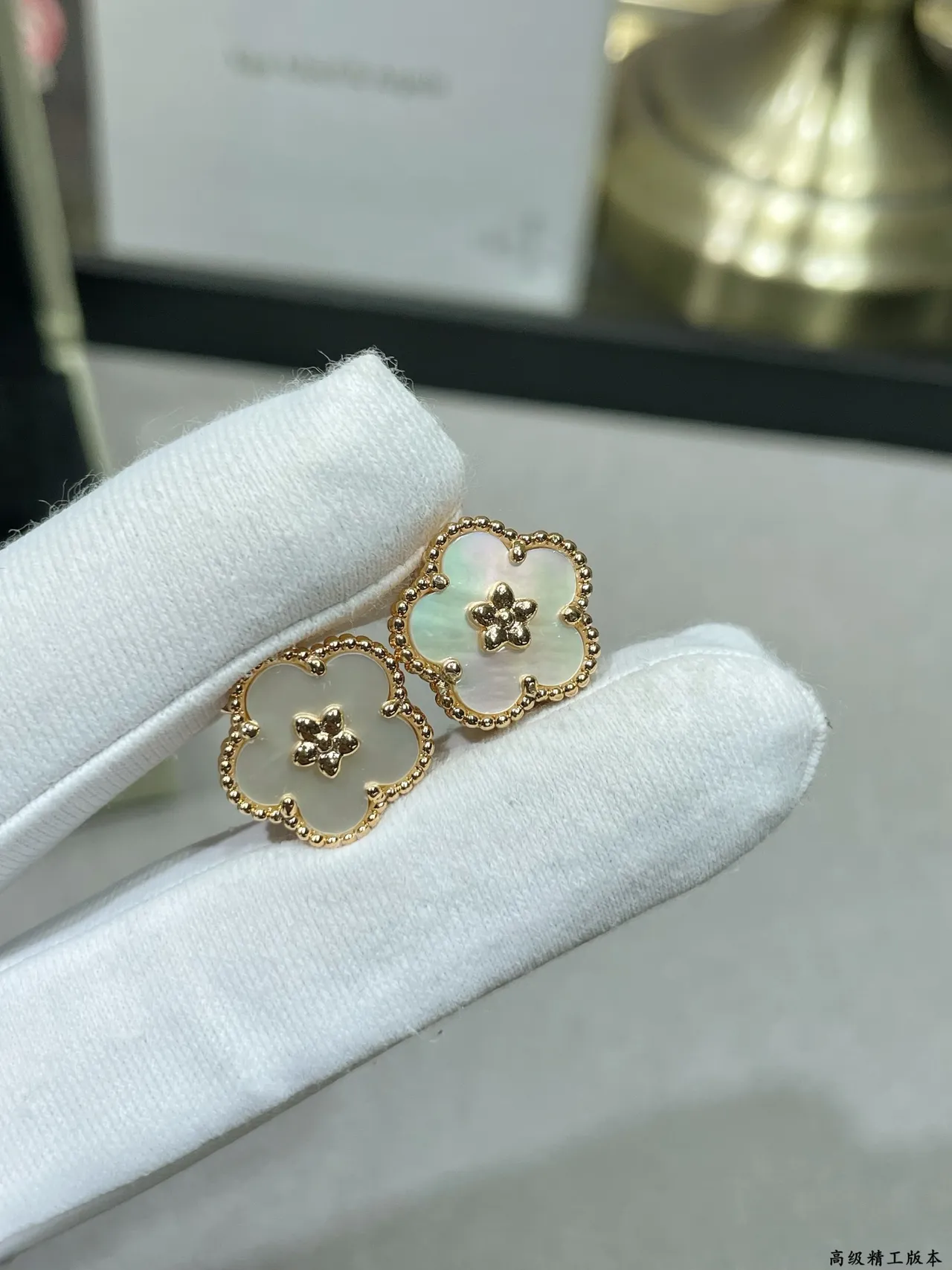 Floral Quatrefoil Mother-of-Pearl and Gold-Tone Stud Earrings 3
