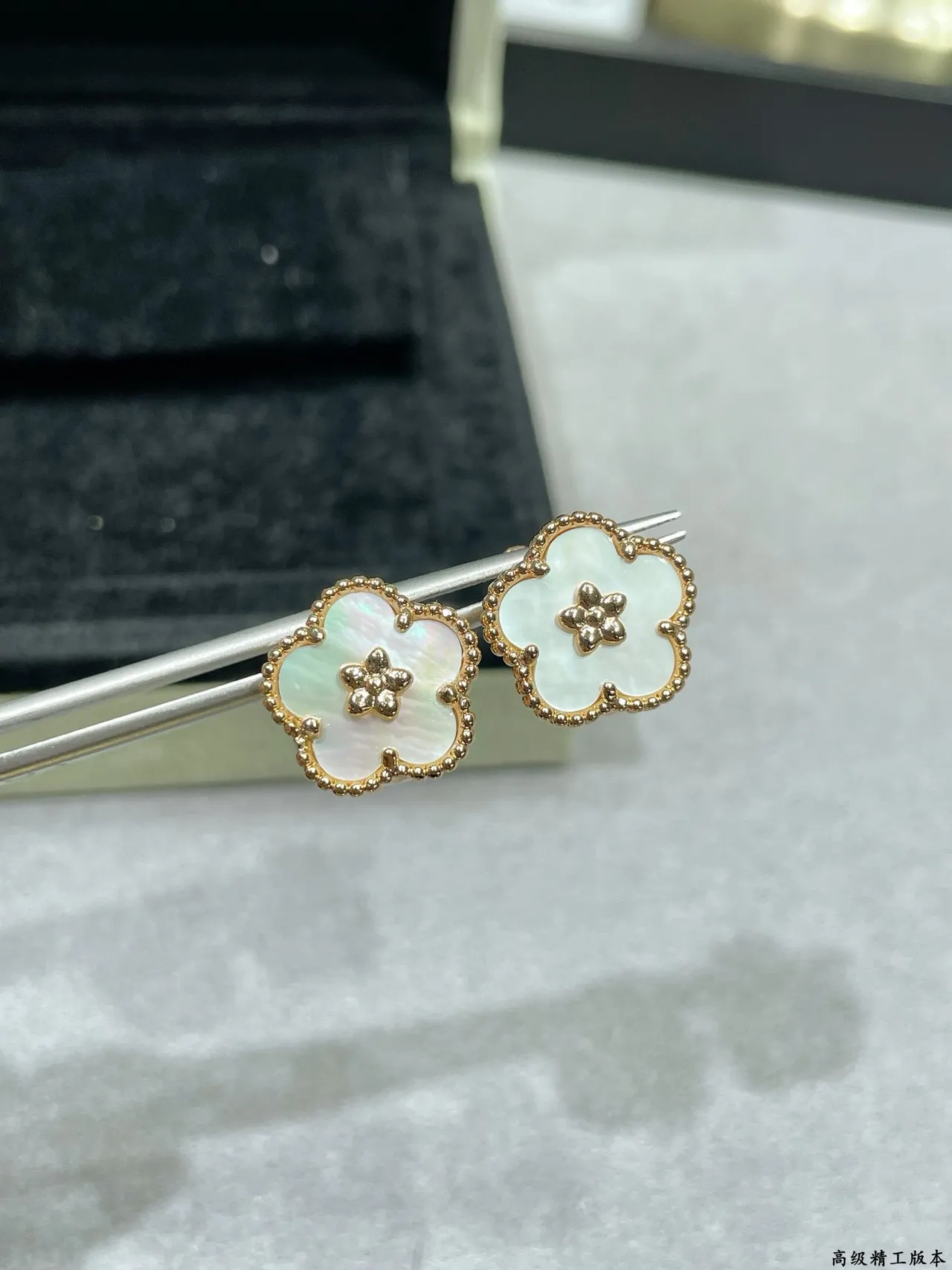 Floral Quatrefoil Mother-of-Pearl and Gold-Tone Stud Earrings 4