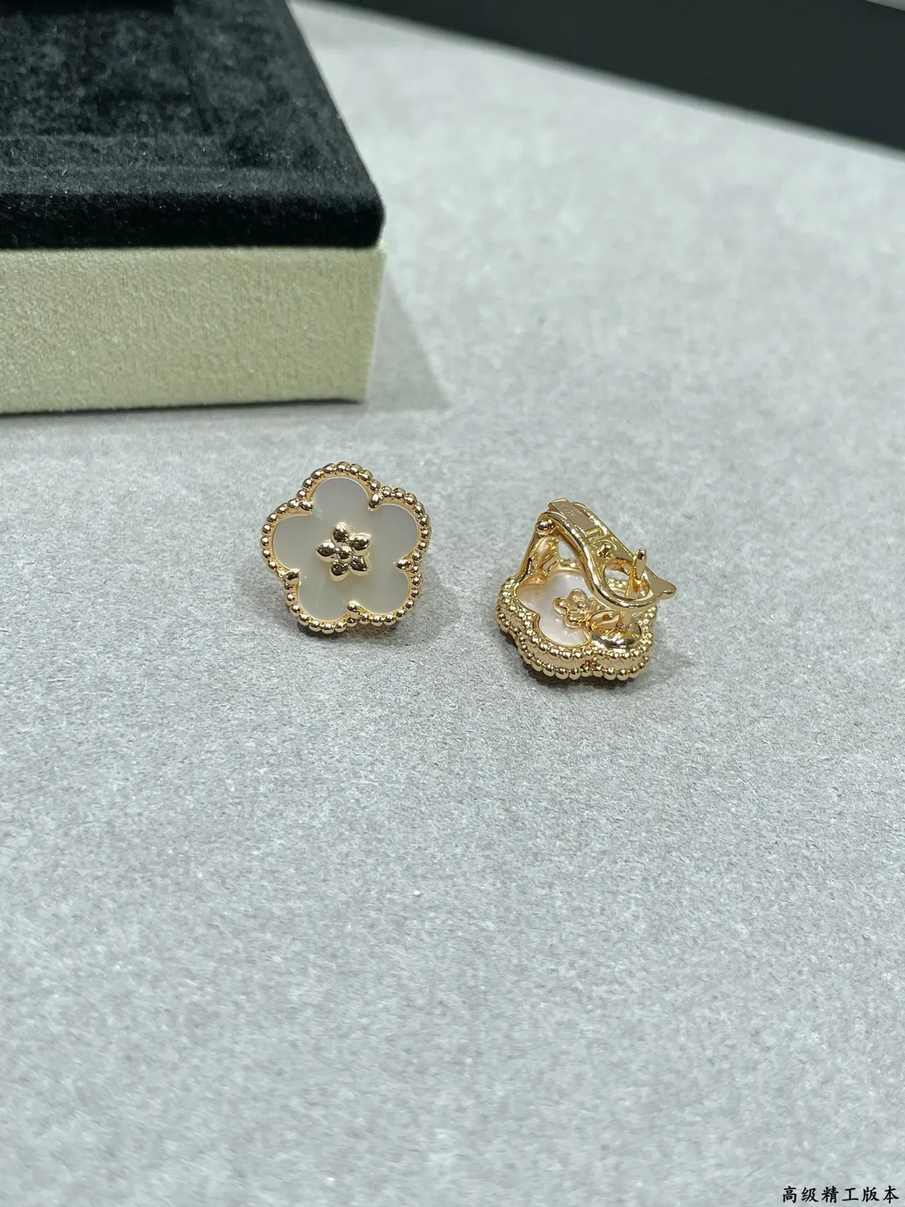 Floral Quatrefoil Mother-of-Pearl and Gold-Tone Stud Earrings 5